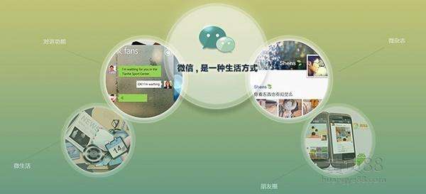 小程序新的推广方法是什么？小程序新的推广方法介绍！