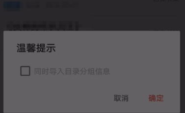 掌阅里如何导入自己的电子书? 导入自己的电子书方法教程介绍!