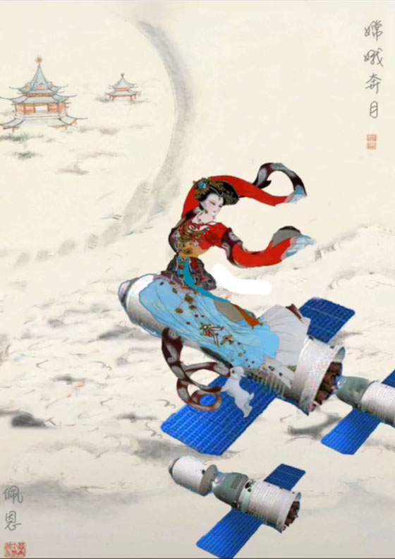 抖音姜太公电鱼搞笑图有哪些 抖音姜太公电鱼搞笑图介绍
