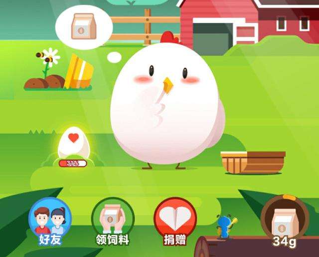 缴费预付费和后付费用户有什么区别呢 支付宝蚂蚁庄园答题攻略