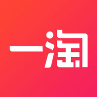 一淘app中邀请码作用有哪些？一淘app中邀请码介绍！