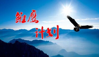 小程序最便宜多少钱?小程序最便宜的价格是多少?