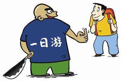 小程序最便宜多少钱?小程序最便宜的价格是多少?