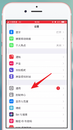 库乐队app的详细删除步骤