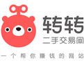 转转中如何将账号注销 具体操作方法