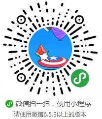 微信小程序糖糖爆破小游戏怎么玩?微信小程序糖糖爆破小游戏玩法介绍!