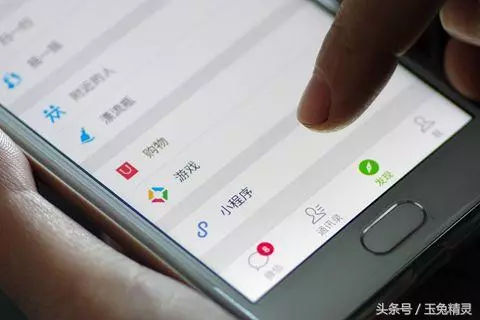 哪些小程序比较适合商家?适合商家的小程序是?
