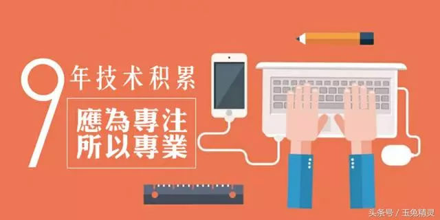 哪些小程序比较适合商家?适合商家的小程序是?