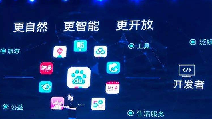 百度智能小游戏来临小游戏风蓄势待发!