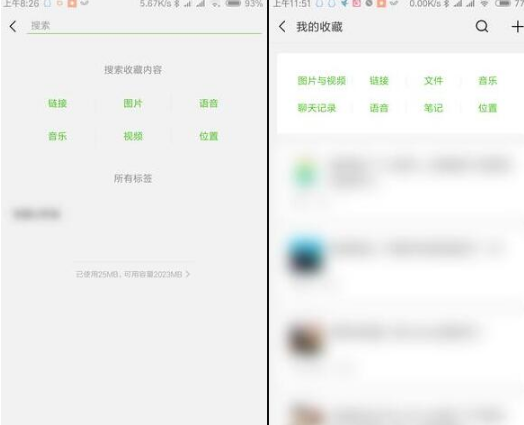 微信更新哪些小程序功能?微信测试更新小程序和翻译功能大升级!