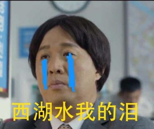 小程序开发外包公司怎么样?小程序开发外包公司介绍！