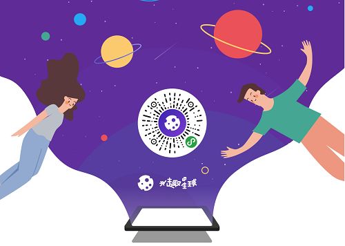 兴趣星球小程序如何运营?兴趣星球小程序介绍!