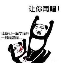 抖音上自带声音的文字表情包有哪些 抖音上自带声音的文字表情包介绍