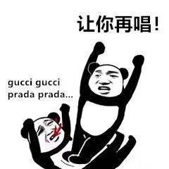 抖音上自带声音的文字表情包有哪些 抖音上自带声音的文字表情包介绍