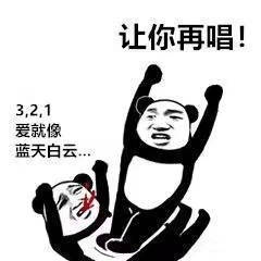 抖音上自带声音的文字表情包有哪些 抖音上自带声音的文字表情包介绍