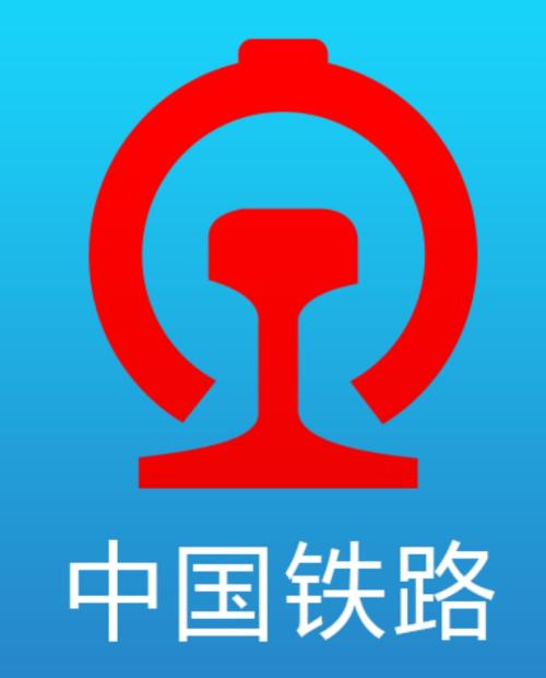 铁路12306候补购票入口在哪? 12306候补购票使用攻略介绍!