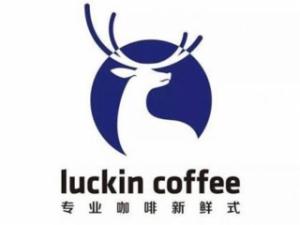 瑞幸咖啡如何找到门店入口? 瑞幸咖啡找到选择门店入口方法介绍!