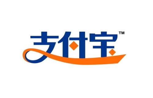 支付宝如何设置短信提醒? 支付宝设置短信提醒方法教程解答!