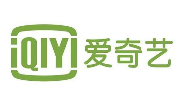 爱奇艺APP出现不能播放是什么情况?爱奇艺APP出现不能播放如何解决?