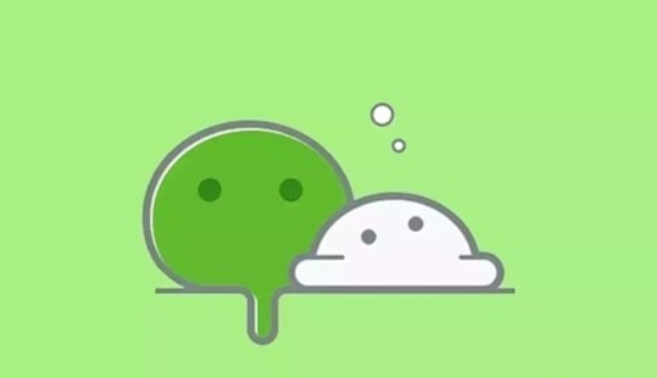微信7.0官方版本功能有哪些?微信7.0官方版本功能详情介绍!