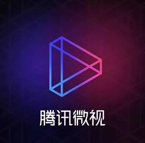 微视任务中心位置在哪? 微视找到任务中心方法教程解答!