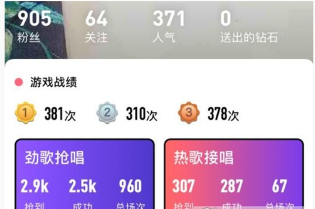 音遇人气值如何增加? 音遇人气值提升方法攻略介绍!