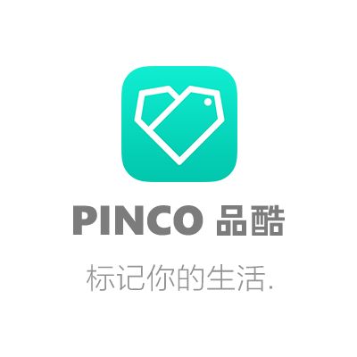 品酷如何查看我赞过的照片? 品酷查看我赞过的照片方法教程解答!
