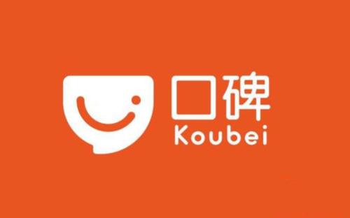 口碑中口碑掌柜是什么? 口碑中口碑掌柜作用是什么?
