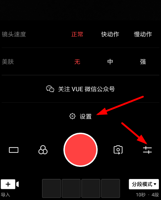 vue如何将水印删除 具体流程讲述