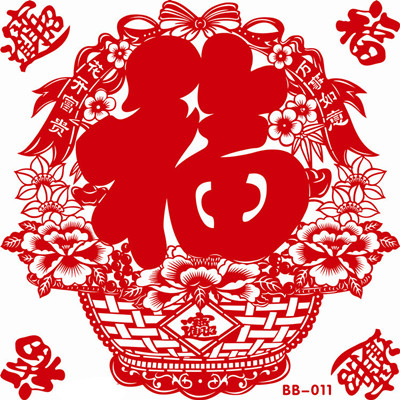 2019支付宝扫福字图片 2019支付宝扫福字大全分享