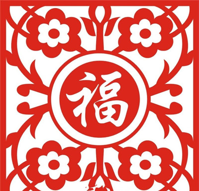 2019支付宝扫福字图片 2019支付宝扫福字大全分享