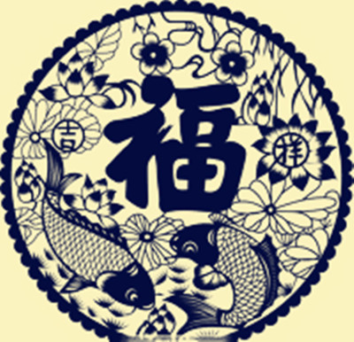 2019支付宝扫福字图片 2019支付宝扫福字大全分享