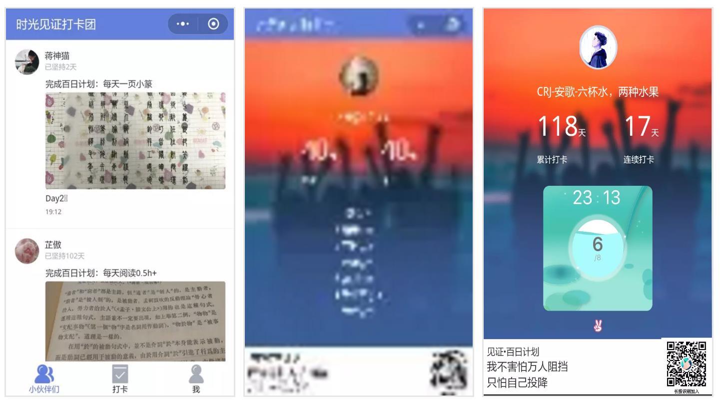 10款超好玩的小程序你都玩过没？10款超好玩的小程序盘点！
