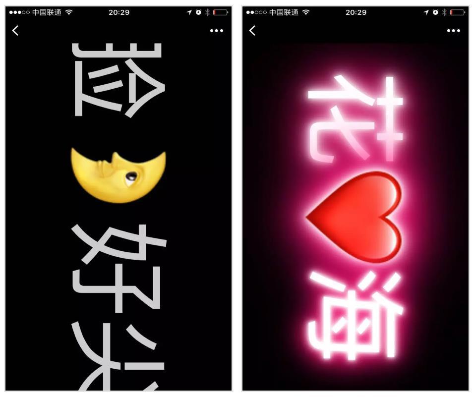 10款超好玩的小程序你都玩过没？10款超好玩的小程序盘点！