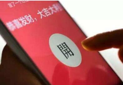 微信小程序胡撩包你懂我要怎么提现?微信小程序胡撩包你懂我要提现方法盘点!