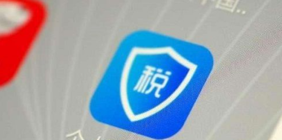 个人所得税app赡养老人如何填 个人所得税app赡养老人填表教程