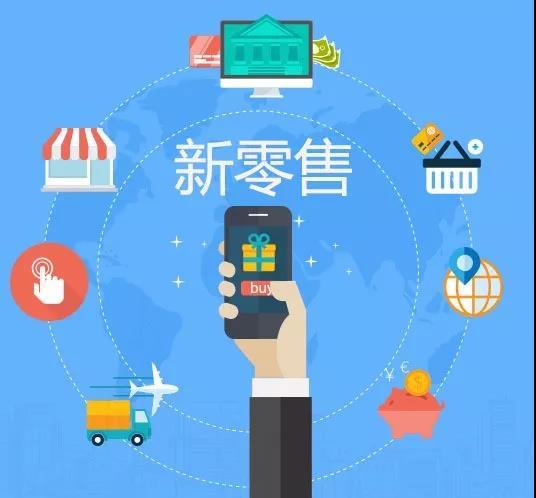 微信小程序的发展趋势是什么?微信小程序的发展趋势介绍!