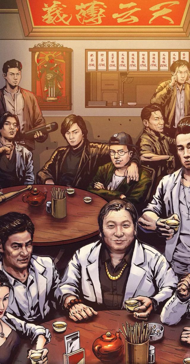 抖音里的古惑仔漫画图片合集什么样?抖音里的古惑仔漫画图片合集介绍!