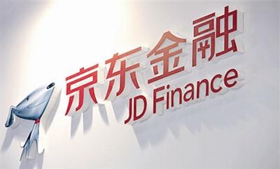 京东金融如何查找签到入口? 京东金融签到入口位置介绍!