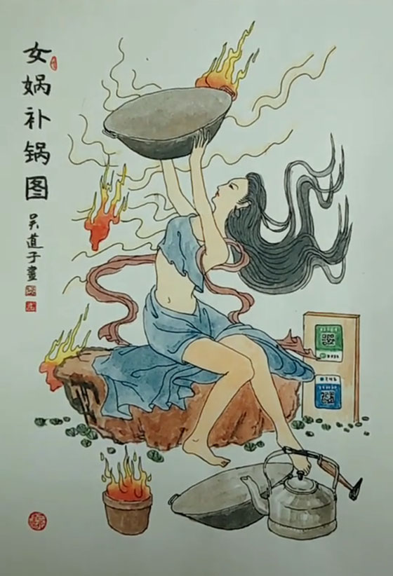 抖音姜太公电鱼搞笑图是什么?抖音姜太公电鱼搞笑图详情介绍!