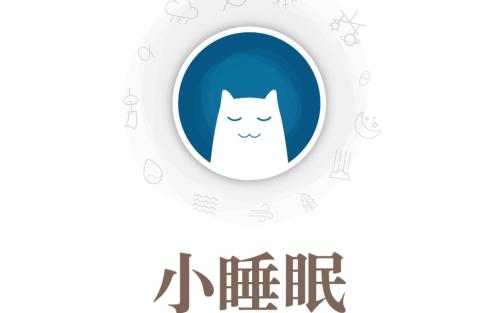 小睡眠如何调整倍速? 小睡眠调整倍速方法教程解答!