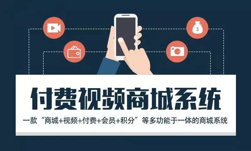 知识付费小程序怎么样?知识付费小程序介绍!