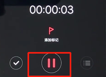 vivoz3手机如何录音 具体操作步骤