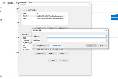 Win10配置Java环境变量具体操作流程