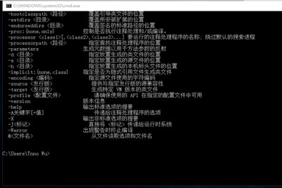 Win10配置Java环境变量具体操作流程