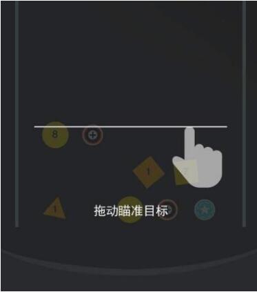 微信小程序中的弹球王者怎么玩才能得高分?微信小程序中的弹球王者玩法介绍!
