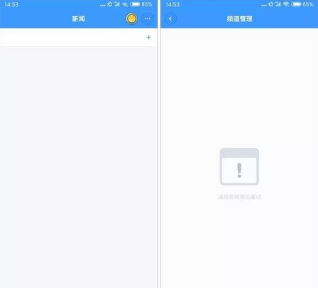 中国移动聊天宝怎么用 中国移动聊天宝使用方法介绍