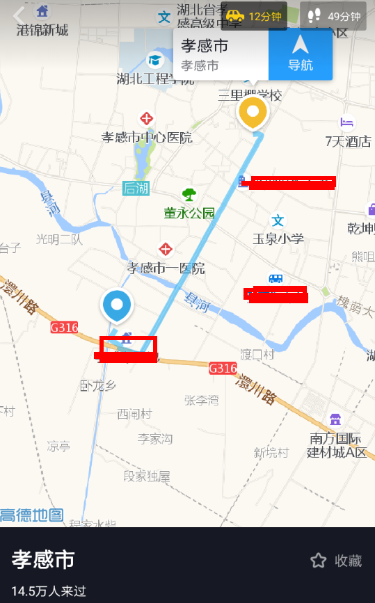 抖音怎么查看别人定位 抖音定位教程