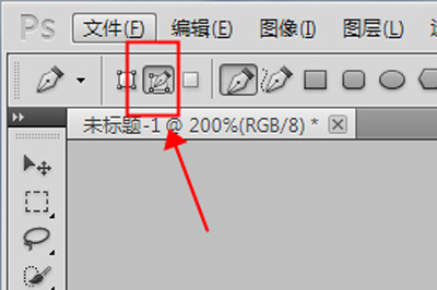 PhotoShop中绘画去曲线具体操作方法