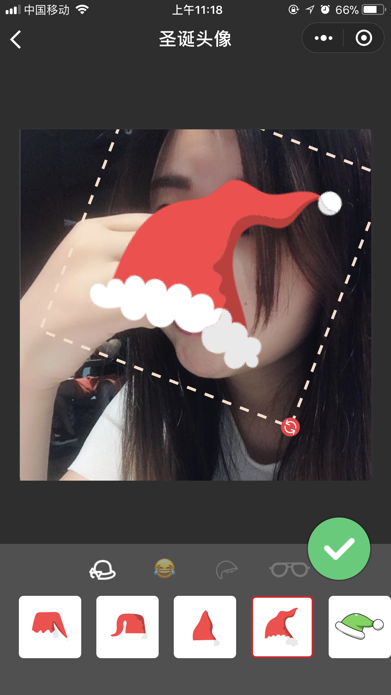 手机微信为头像加圣诞帽的具体操作步骤